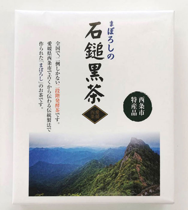 石鎚黒茶セット