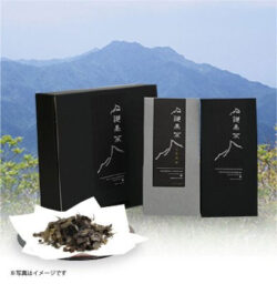 黒茶飲みくらべセット（小）